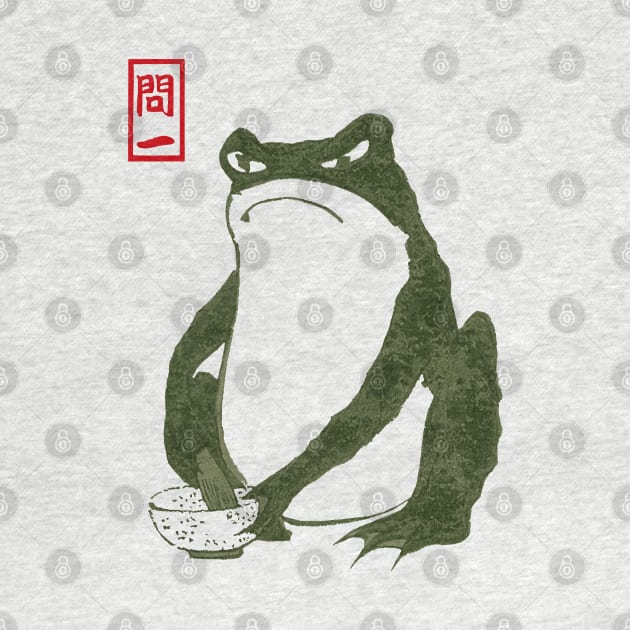 Matsumoto Hoji Woodblock Print Grumpy Frog Toad by sobermacho